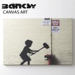 BANKSY CANVAS ART バンクシー キャンバスアート 60.5cm×40.5cm×2cm Kids Hammer