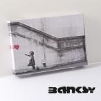 BANKSY CANVAS ART バンクシー キャンバスアート スモール 30cm × 21cm × 3.5cm Balloon Girl Always Hope