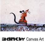 Banksy ¥Ð¥ó¥¯¥·¡¼ Rat Cut Out Wall ¥¢¡¼¥È