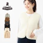 COLD BREAKER コールドブレイカー 正規品 ロング丈ベスト ウールパイル 羊毛  アウター Ｖネック CAMPA シルバー テディブラウン ベージュ ポーランド製