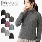 FISHERMAN OUT OF IRELAND タートルネックセーター ユニセックス ドニゴール製 フィッシャーマン アウト オブ アイルランド バージンウール ニット 10色