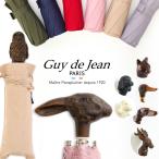 ギドジャン 折りたたみ 傘 Guy de Jean UMBRELLA フランス製 アニマルハンドル アンブレラ 8デザイン 6色 レディース SPF 50+ 晴雨 日傘兼用 ギドジャン