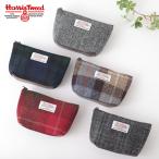 HARRIS TWEED 100% ハリスツイード コスメポーチ バッグ ギフト レディース 女性用 レトロ 小物入れ プレゼント　