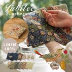 �E�B���A�������X�� �傫�߃��l��100���n���J�` Jubilee �W���r���[ 43�~43cm �傫�� �k���f�U�C�� �n���J�`�[�t �I���W�i���p�b�P�[�W�t��