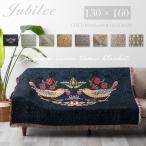 �E�C���A�������X�� Jubilee �W���K�[�h�D �X���[�P�b�g���O  130x160cm  �Ђ��|�� �u�����P�b�g �C���e���A  �\�t�@ ���r���O