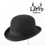 Laird Hatters メンズ ボーラーハット 英国製 ウールハット フェルトハット レアードハッター Bowler Hat ブラック レディース