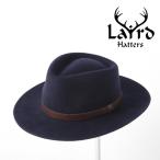 Laird Hatters メンズ フェドラハット 英国製 ウールハット フェルトハット レアードハッター 折り畳み可能 ネイビー レディース