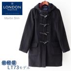 ショッピングダッフルコート LONDON TRADITION メンズ スリムロングダッフルコート LT73 最軽量 ブラック MARTIN 秋冬 英国製 ウール ロンドントラディション マーティン