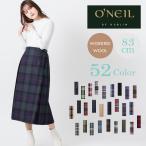 オニール オブ ダブリン O'NEIL OF DUBLIN ウーステッドウール 100% ロング丈 キルトスカート 83cm キルト ラップスカート  アイルランド製