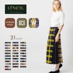 オニールオブダブリン ロングスカート ウーステッドウール 100% O'NEIL OF DUBLIN ワイドベルト コンビネーション パッチワーク キルトスカート 81cm