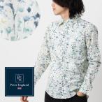 ピーターイングランド 英国老舗ブランド メンズシャツ UKデザイン 日本縫製 フラワープリント 花柄 ボタニカル ホワイト コットン 長袖 男性