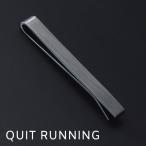 Yahoo! Yahoo!ショッピング(ヤフー ショッピング)Quit Running ステンレス マットブラック タイクリップ タイバー 英国ブランド 男性 クイトランニング ギフト 就職祝い 卒業式 メンズ ステンレス 新社会人
