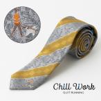 犬好きの方にドッグデザインネクタイ...