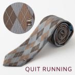 コーヒー好きの方へ ホビーネクタイ コーヒー カフェ デザイン 刺繍 イエロー チェック CHILLWORK ウォッシャブル 洗濯OK 洗える クイトランニング チルワーク