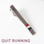 Yahoo! Yahoo!ショッピング(ヤフー ショッピング)Quit Running ステンレス シルバートリコロール タイクリップ タイバー 英国ブランド 男性 クイトランニング ギフト 就職祝い 卒業式 メンズ ステンレス
