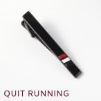Yahoo! Yahoo!ショッピング(ヤフー ショッピング)Quit Running ステンレス ブラックトリコロール タイクリップ タイバー 英国ブランド 男性 クイトランニング ギフト 就職祝い 卒業式 メンズ 黒