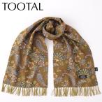 Tootal Vintage メンズ レーヨン スカーフ フローラルペイズリー アーストゥータル ヴィンテージ オリジナル フリンジ レディース ギフト