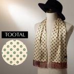 Tootal Vintage унисекс чистый шелк шарф палантин alaba стартер geto Mark палец на ноге taru Vintage UK дизайн бахрома 