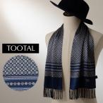 Tootal Vintage унисекс чистый шелк шарф темно-синий точка палец на ноге taru Vintage UK дизайн бахрома женский мужской для мужчин и женщин 