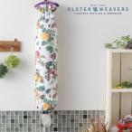 アルスター ウィーバーズ レジ袋ストッカー バッグ ポリ袋 英国王室御用達 フルーツ メーカー Ulster Weavers RHS かわいい おしゃれ カラフル