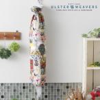 アルスター ウィーバーズ レジ袋ストッカー バッグ ポリ袋 英国王室御用達 フルーツ メーカー Ulster Weavers RHS かわいい おしゃれ カラフル