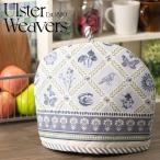 �e�B�[�|�b�g �J�o�[ �e�B�[�R�[�W�[ �e�B�[�R�[�[ �p��������p�B ���[�J�[ Ulster Weavers �A���X�^�[�E�B�[�o�[�Y  Coastal Treasures �u���[ �{�^�j�J��