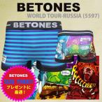 メンズボクサーブリーフ  ビトーンズ BETONES サイズフリーでプレゼントに最適WORLD TOUR-RUSSIA (5597)