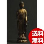仏像 仏壇 仏具 冠婚葬祭 釈迦如来 金銅仏仕上げ 50173