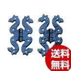 ¥Ò¥ó¥¸ No.927 40018