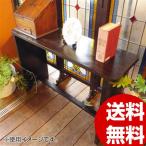 チャーチコンソール 36326