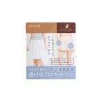 【スーツスクエア】レディース WEB限定 透けにくいフレアパンツ ペチコート ATSUGI NUDE Make ベージュ系