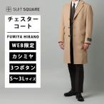商品画像2
