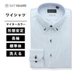  рубашка длинный рукав форма устойчивость стрейч RENU мой ta- цвет BASIC сорочка sax голубой 