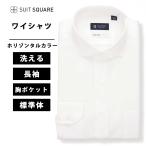 [ костюм квадратное ] мужской рубашка non утюг стрейч 3BLOCK Hori zontaru цвет BASIC сорочка оттенок белого 