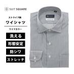 [ костюм квадратное ] мужской рубашка длинный рукав форма устойчивость стрейч широкий цвет полоса BASIC сорочка темно-синий серия 