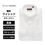 [ костюм квадратное ] мужской рубашка длинный рукав форма устойчивость non утюг кнопка down цвет текстильный узор BASIC сорочка оттенок белого 