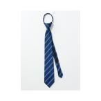 [ костюм квадратное ] мужской одним движением галстук омыватель bru полиэстер полоса оттенок голубого 