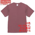 570001 Tシャツ 半袖 ド
