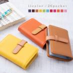 カードケース レディース メンズ 大容量 icカードケース クレジットカードケース ポイントカード カードホルダー