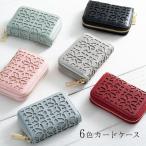 カードケース レディース 花柄 おしゃれ 大容量 本革 じゃばら ジャバラ 革 大きめ クリア 透明 大量 折りたたみ 二つ折り デザイン