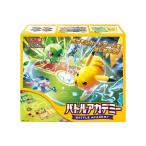 トレーディングカード
