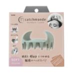 ベス キャッチモンド・ヘッドスパ  ふつう CAT-1400GR　HARDタイプ