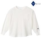 Champion チャンピオン 1枚組  オフホワイト 長袖Tシャツ キッズ ロングスリーブ ポケット付 ワッフル素材 CK-Y406 100サイズ