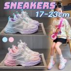  спортивные туфли ребенок обувь dial тип широкий толщина низ 17~24cm симпатичный легкий бег спортивная обувь предотвращение скольжения Kids уличная обувь 