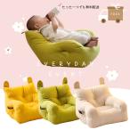  Kids диван baby Mini диван детский диван один местный . compact диван подушка сиденье "zaisu" один человек для симпатичный легкий стиль младенец кормление подушка 
