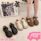  детский g LUKA сандалии пляжные шлепанцы формальный обувь Kids текстильная застёжка имеется надеть обувь ... симпатичный casual девушка девочка .. ученик начальной школы мягкий усталость нет 