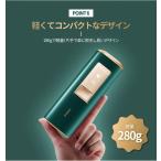 脱毛器 30%offクーポン利用⇒27,300円  