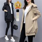 マウンテンパーカー レディース ウインドブレーカー ジャケット フード付き  パーカー カジュアル アウター 裏地あり 冬 秋服 秋コーデ 春秋 ゆったり