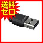 バッファロー スマホ / タブレット / PC用 microSD専用カードリーダー BSCRUM04BK