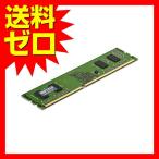 バッファロー iBUFFALO-電源タップ 8個口 個別スイッチ4個 3m ホワイト BSTAPSD2830WH
